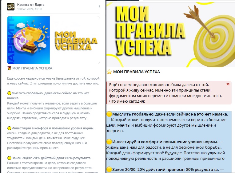 Николай Соловьёв