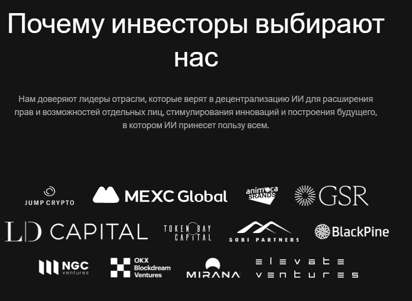 Nodecoin скам