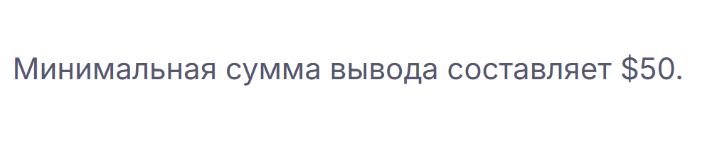 Nominees заработок