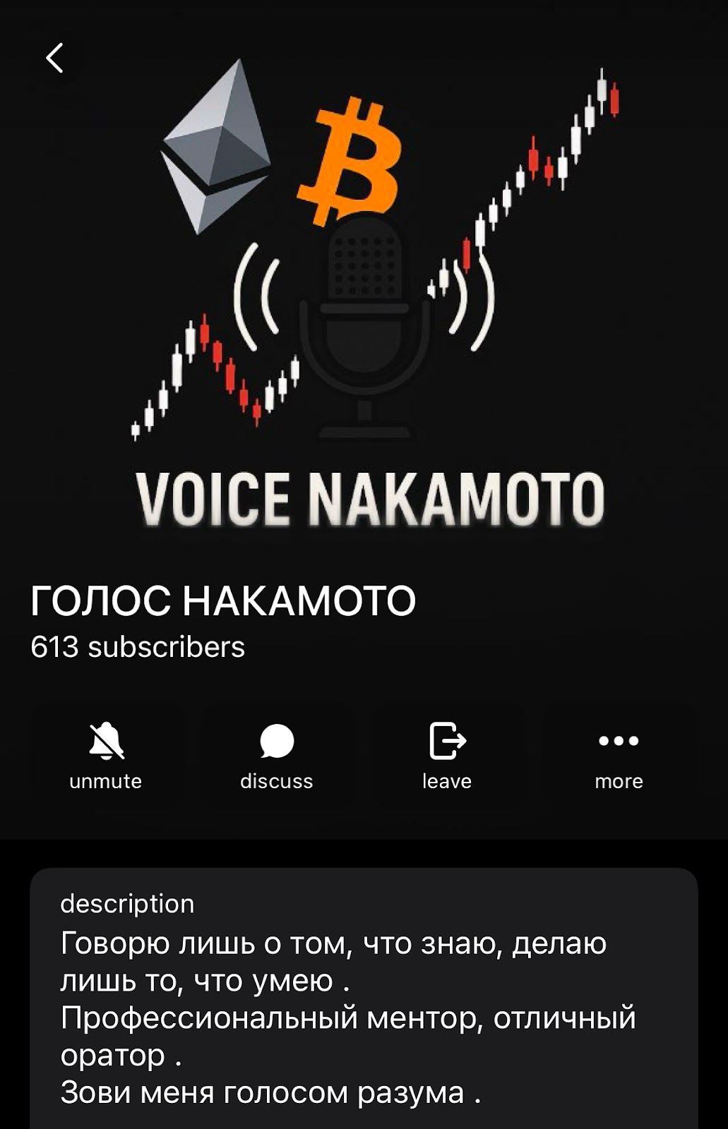 Okoservicebot