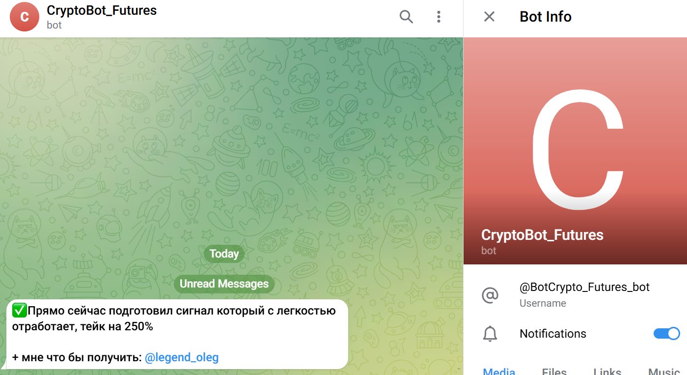 oleg crypto legeng отзывы
