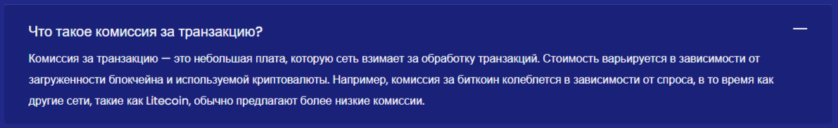 Opnvi отзывы
