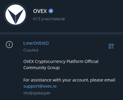 ovex com