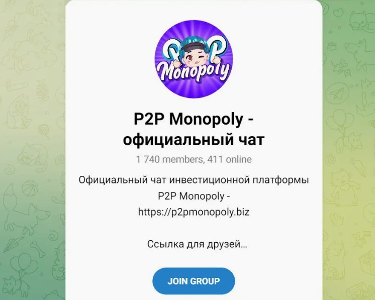 p2p monopoly