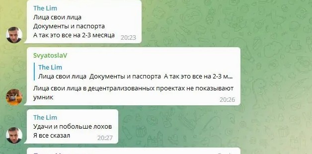 p2p monopoly отзывы
