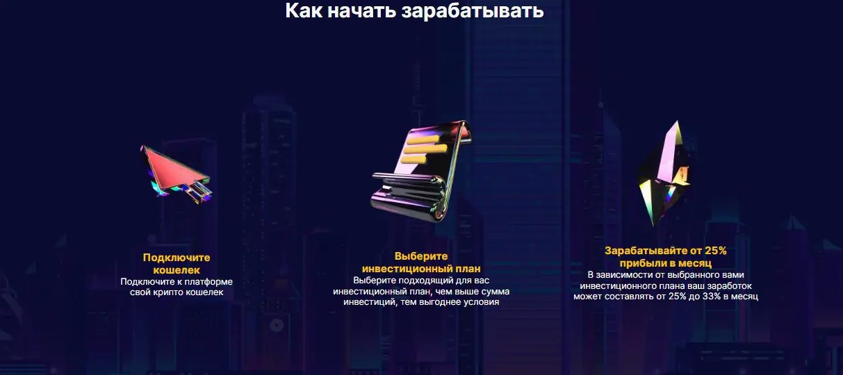 p2p monopoly отзывы