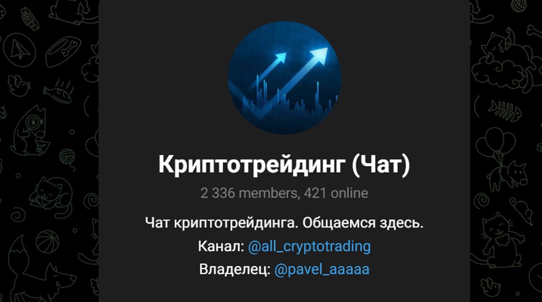 pavel aaaaa