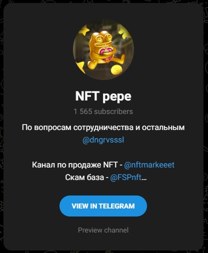 pepe nft telegram