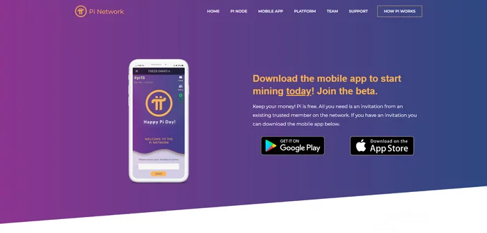 pi network криптовалюта обзор