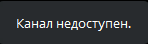 пиксель телеграмм