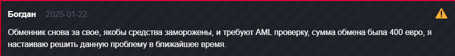 platform kingex org