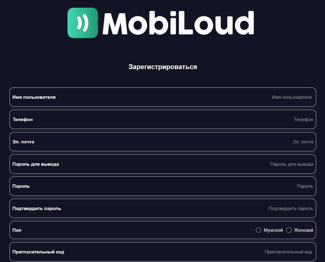 платформа mobiloud отзывы
