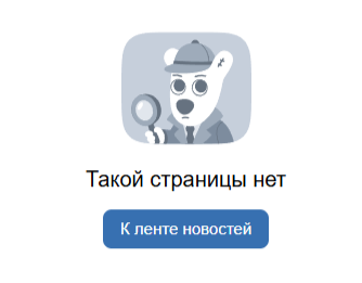 Престиж Трейд