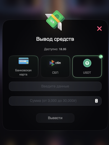 промокоды telegram игры dinotap