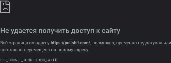 pullsbit com