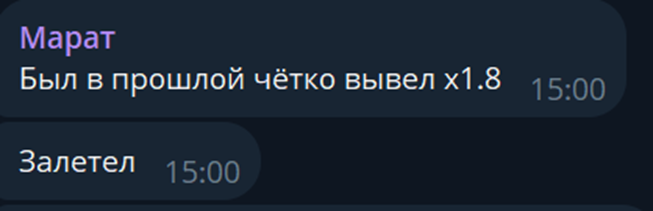 Роман Дягтярёв