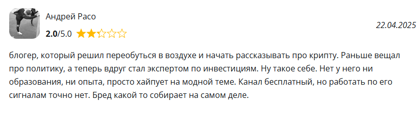 sanyaizdagestana