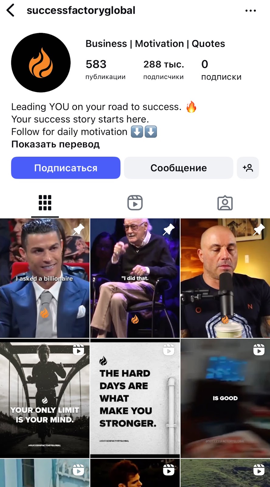 sfsuite com