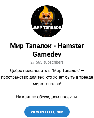 ShemyakinDaniil