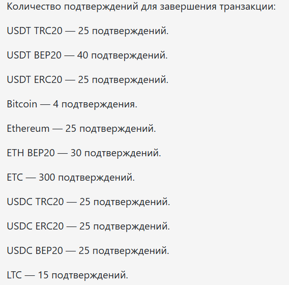 Сити Обмен ру