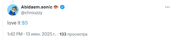 sonic токен