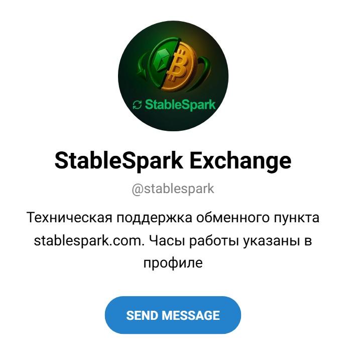 stablespark отзывы