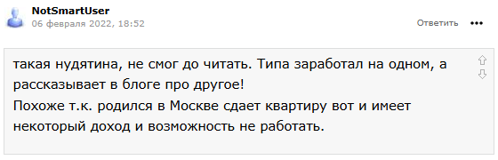 stockmarket