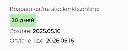 stockmkts