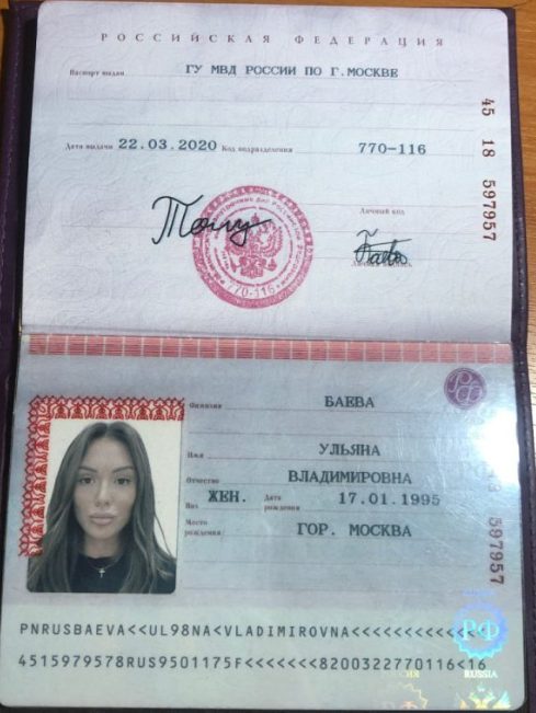 Стратегия Дохода Финансы Телеграм канал