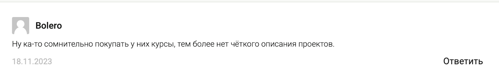 success factory отзывы