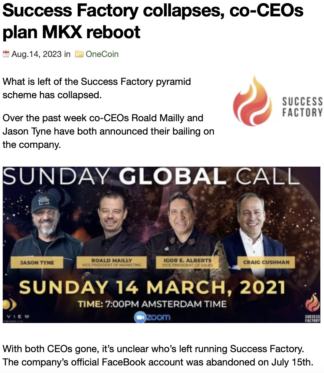 successfactory