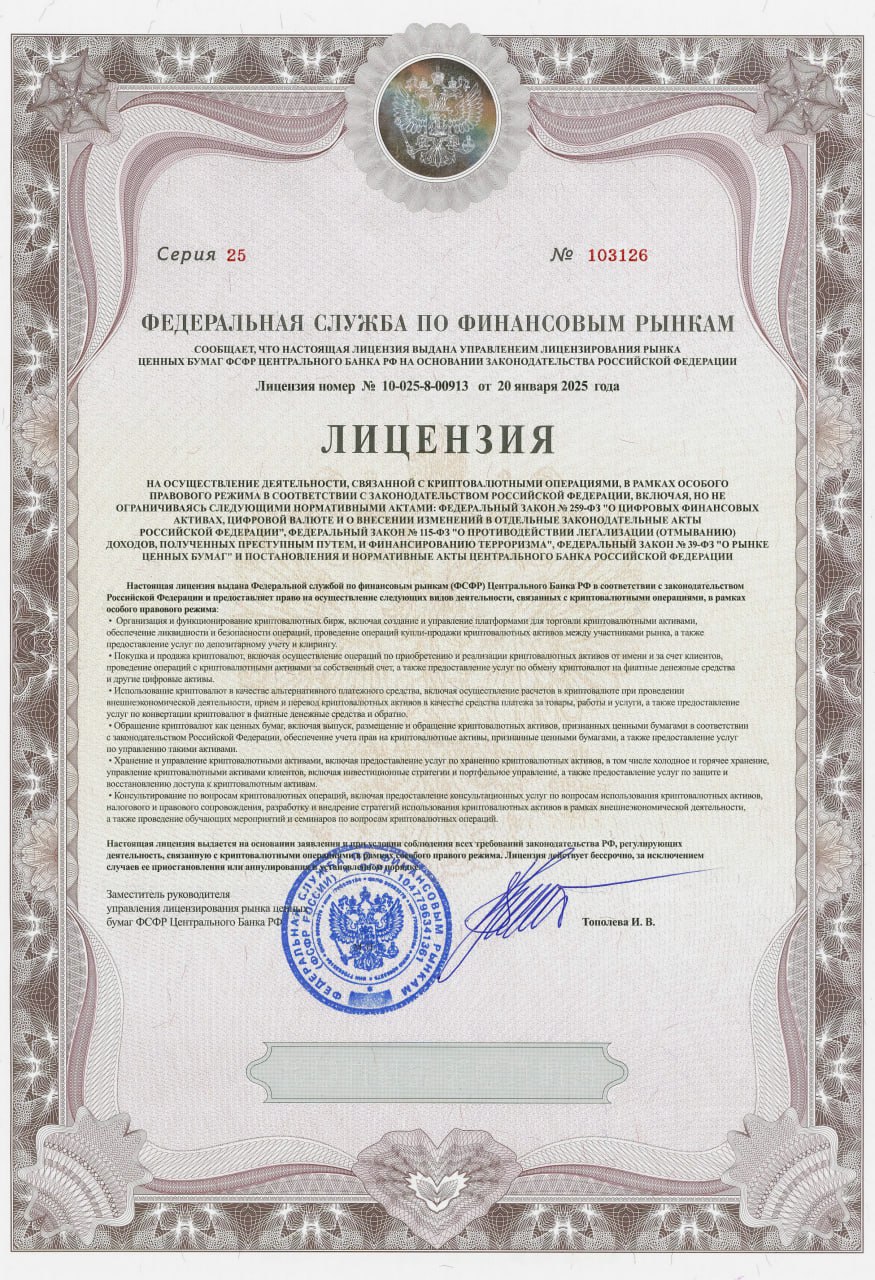 sudoswap как вывести деньги