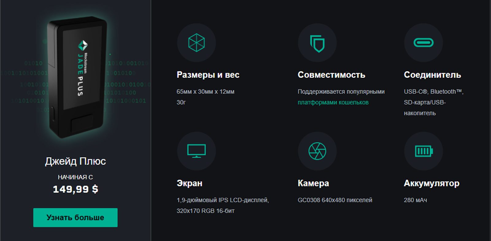 support@blockstream.com