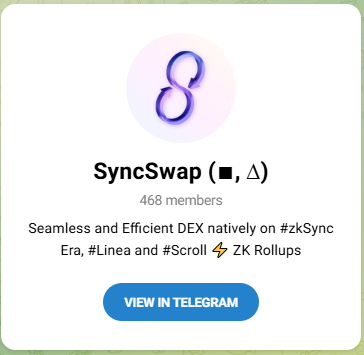 syncswap отзывы