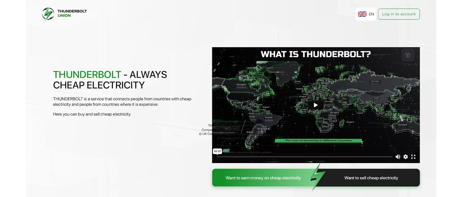 thunderbolt union отзывы