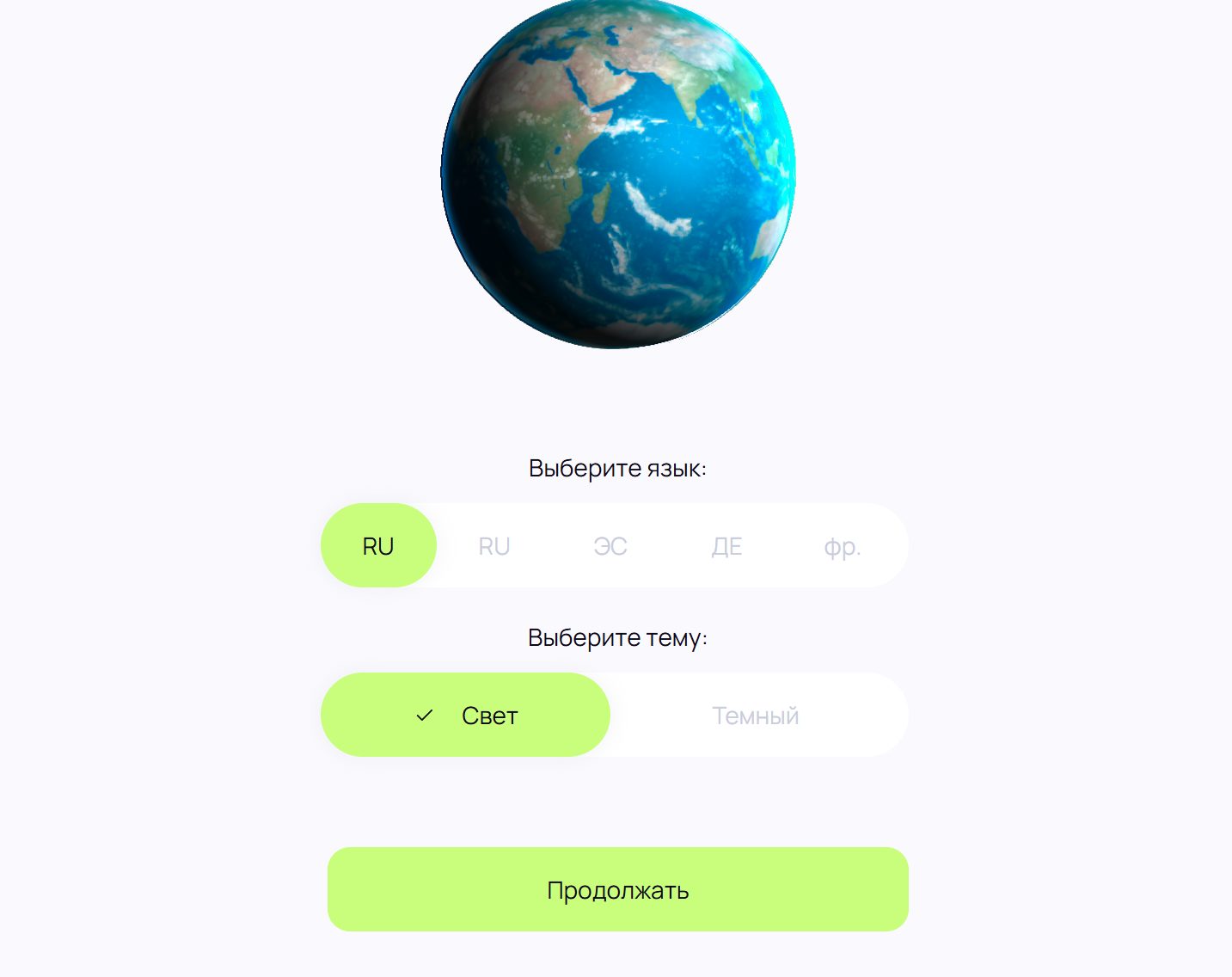 timTrb