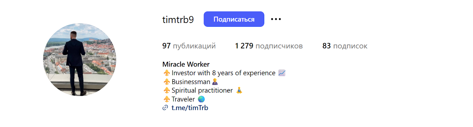 timTrb9