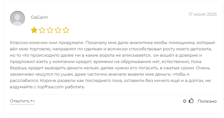 topfhsa