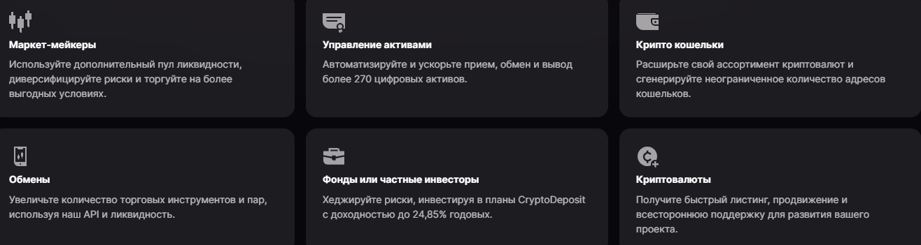 tradeshield cc