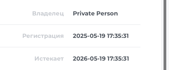 tradology компания отзывы о работе