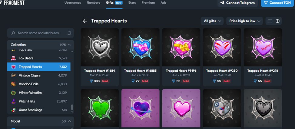 trapped heart подарок тг
