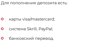 tsltrade