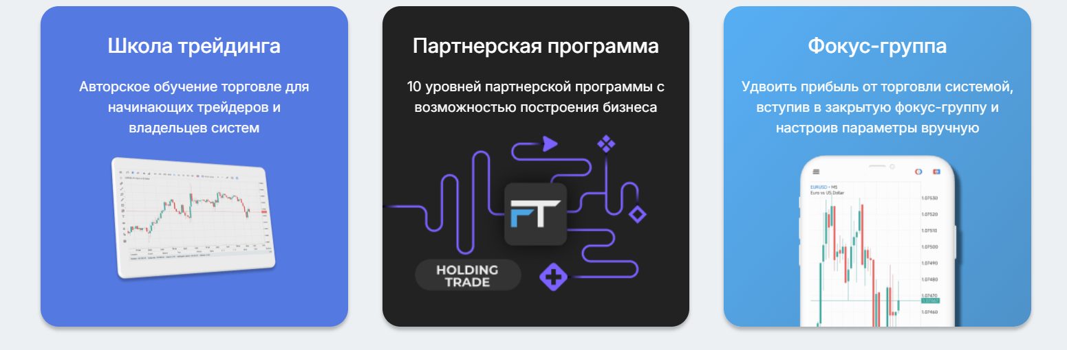 Твой пассивный доход Инвестиции с Надеждой