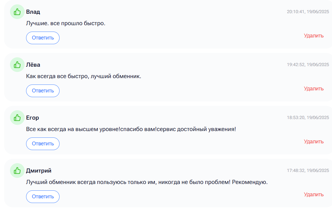 ubimoneyshop
