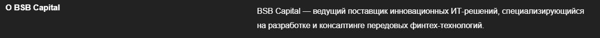 valutix