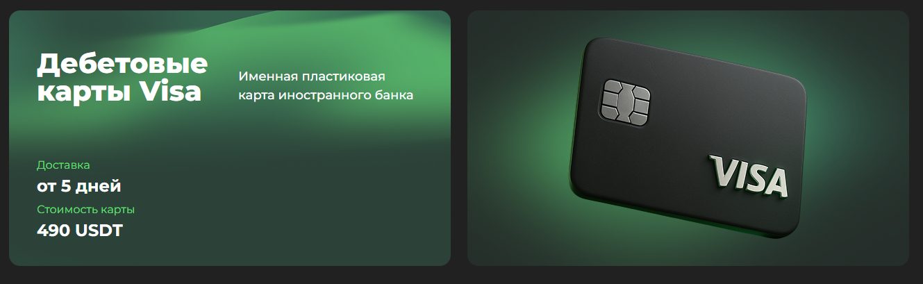 valutix