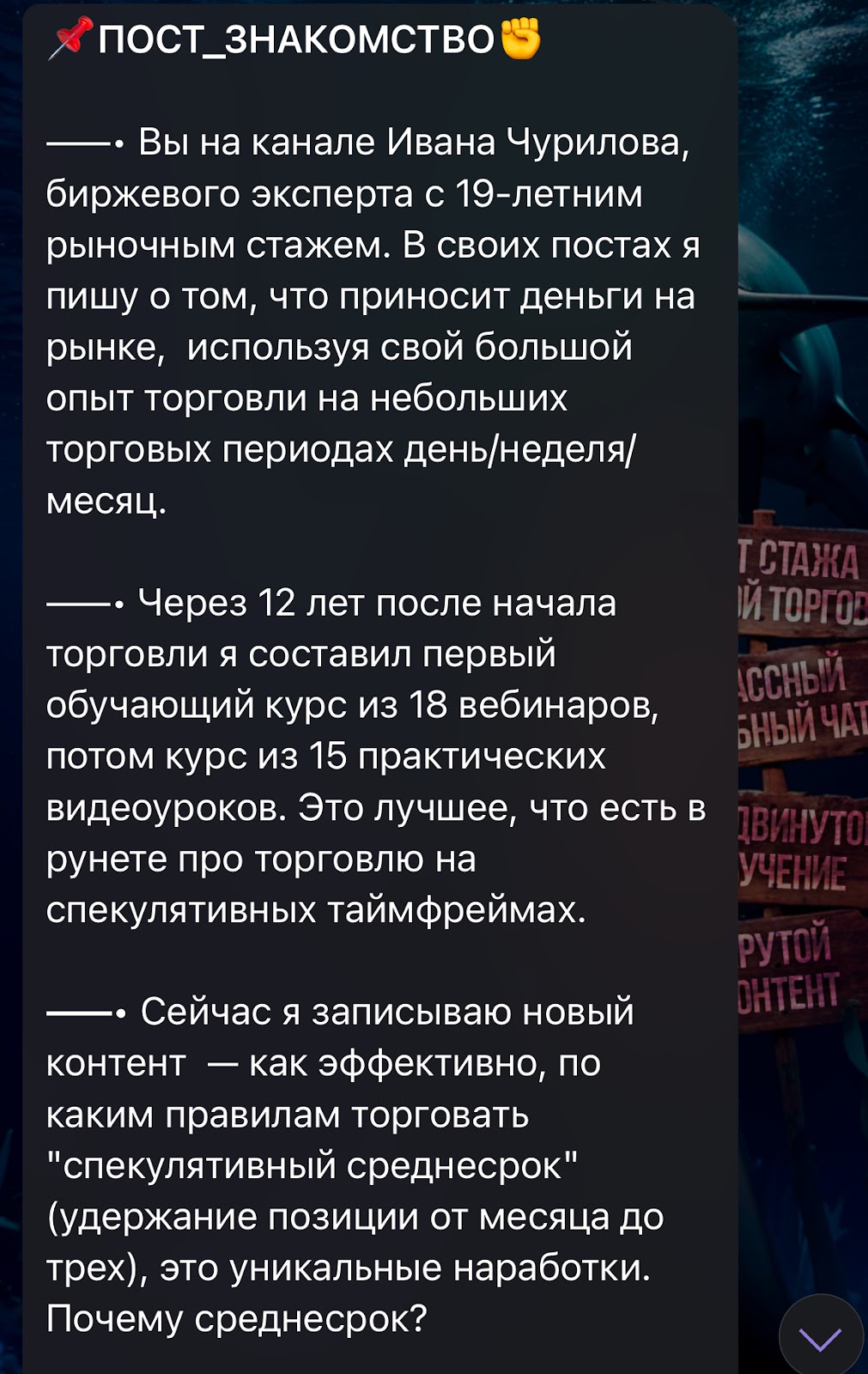 vanuta club отзывы
