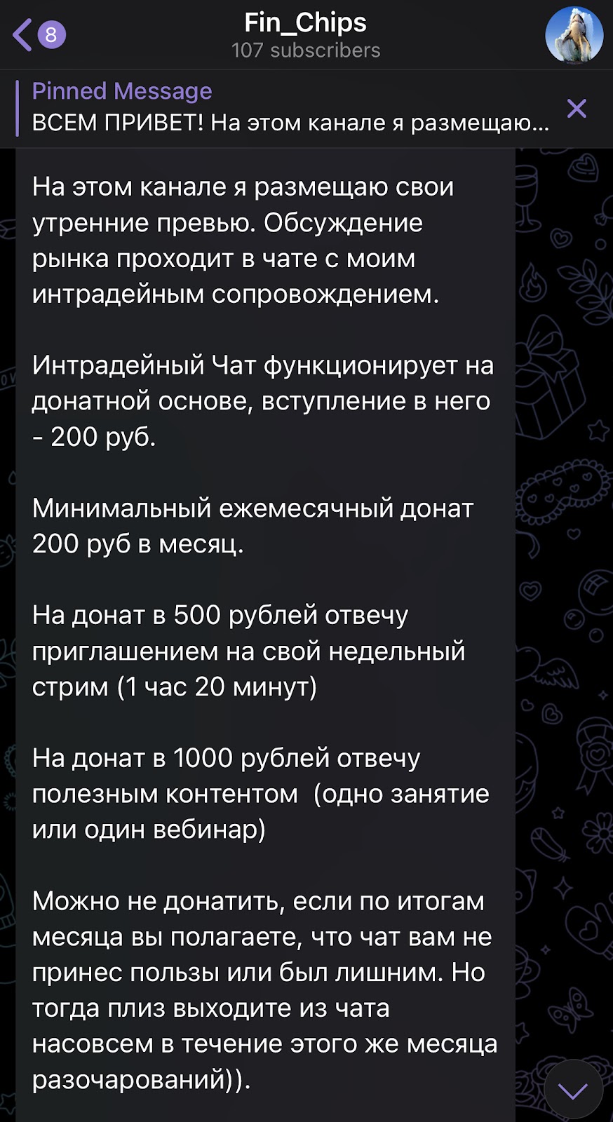 vanutar yandex ru
