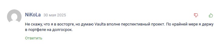 vaulta a токен новости