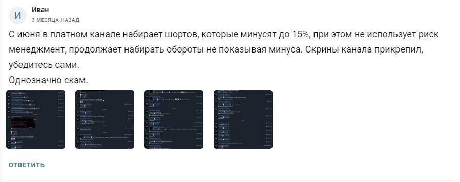 veni vidi vici crypto